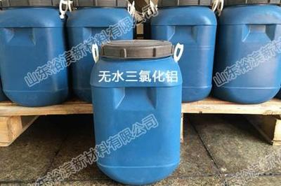 壹佰業(yè)網(wǎng)絡(luò)文化經(jīng)營 濰坊化工與危險化學(xué)品生產(chǎn)及貨物進(jìn)出口的綜合性服務(wù)