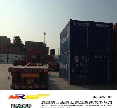 尼日利亞非洲原木上海進(jìn)口清關(guān)代理全攻略 價格、廠家與圖片解析