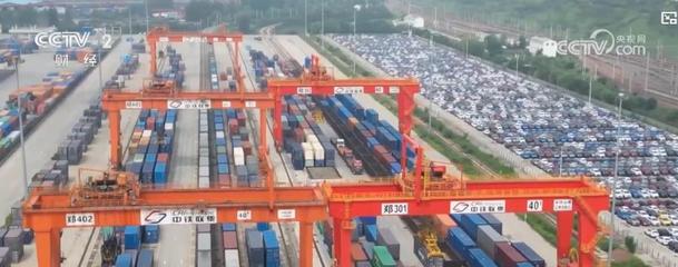 中歐班列助力我國對外貿(mào)易穩(wěn)步增長，打造內(nèi)陸開放高地
