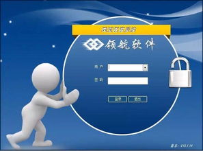 藍色何以成為互聯網科技行業的標志色